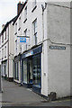 Flood marker, Ship Street, Brecon