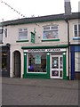 Moorhouse Optician - Commercial Street