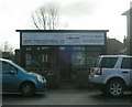 Geoff Todd Electrical Ltd - West End