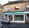 rowlands Pharmacy - High Street