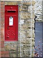 Postbox, Bradford Abbas