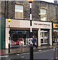 The Linen Cupboard -- Commercial Street