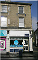 Rayner Opticians - Commercial Street