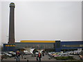 Ikea Superstore, Croydon