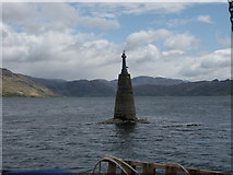 NM7399 : Bogha Don beacon at the entrance to Loch Nevis by Anthony O'Neil