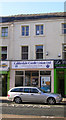 Calderdale Credit Union Ltd - Market Street