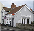 Greatham Village Post Office