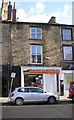 Halifax Reptiles - Waterhouse Street