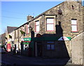 The Post Office, Frank Street, Barnoldswick