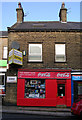 The Sweet Shop - Thornton Road