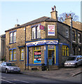 Terminus Fisheries - Thornton Road