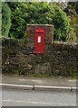 Victorian postbox, Stafford Road, Griffithstown