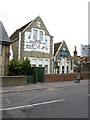 Shepway Amateur Boxing Club, Dover Road