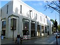 The Ismaili Centre ? The main entrance on Thurloe Place