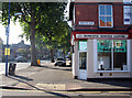 Corner of Grimston Road and Radford Boulevard