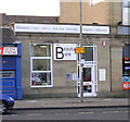 The Beauty Bank - Otley Road