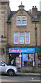 Skech.co.uk - Otley Road