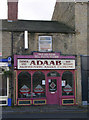 Adaab Restaurant - Commercial Street