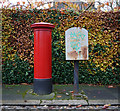 Postbox, Belfast