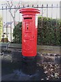 Edward VII postbox, South View
