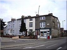 TM1544 : Former sub Post Office Mile End Ipswich by PAUL FARMER