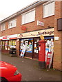 Wareham: Carey Estate Post Office and postbox № BH20 267