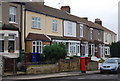 Postbox, Rectory Rd