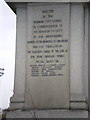 Inscription on memorial