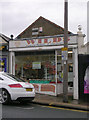 Wilds - Park Road