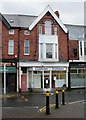 Stow Hill Launderette & Drycleaners