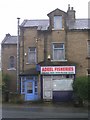 Adeel Fisheries - Fagley Road