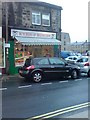 Butchers of Distinction, Town Street, Horsforth