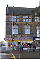 Price-Less - Otley Road