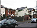 Highbury Theatre, Boldmere