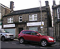 Horsforth Smile Clinic - Town Street