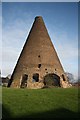 Catcliffe Glass Cone