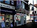 The last of the old launderettes ... shortly before renovation