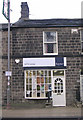 Rayner Opticians - Town Street