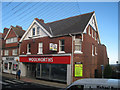 Woolworths, High Street, Crowborough