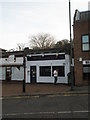 Godalming Tandoori in Godalming High Street