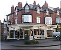 Interiors of Harrogate - Leeds Road