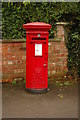 Pillar box in Churchdown