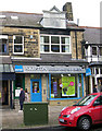 Skipton Building Society - The Grove