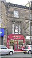 Timpson - Brook Street