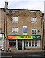 totesport - Leeds Road