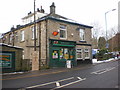 Upper Mossley Post Office