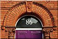 Doorway detail, Belfast