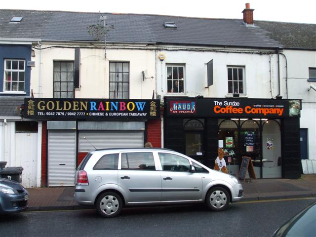 Golden Rainbow / The Sundae Coffee Company