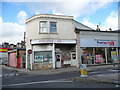 Paignton - Internet Cafe