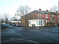 Crossroads of Cherbourg Avenue and High Street